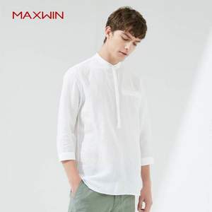 优衣库制造商，Maxwin 马威 男式七分袖纯色亚麻衬衫 多色