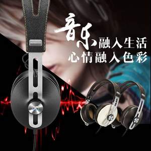 Sennheiser 森海塞尔 大馒头2.0 头戴式HIFI耳机 白色苹果版