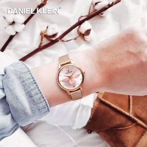 Daniel Klein 花园系列 DK11989 小蜜蜂时尚女表 赠贝母手链 三色