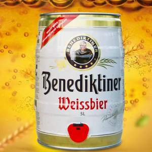 德国进口 Benedikeiner 百帝王 小麦白啤酒 5L*2件 128元包邮