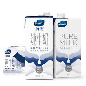 VALIO 蔚优 澳大利亚进口 全脂纯牛奶 1L*6盒 