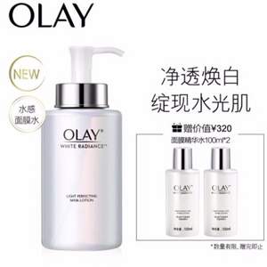 OLAY 玉蘭油 水感透白光塑面膜水（250ml+100ml*2）*4件 ￥760元包郵