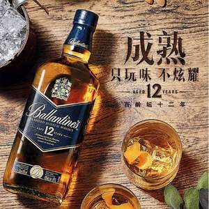 Ballantine’s  百龄坛 12年调和型威士忌 500mL