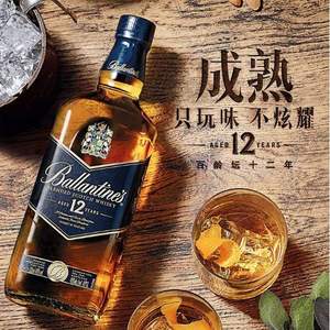 Ballantine’s 百龄坛 12年威士忌 750mL