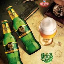 青岛啤酒 经典1903奥古特12度啤酒玻璃瓶480mL*6瓶*2件 赠玻璃对杯*2件