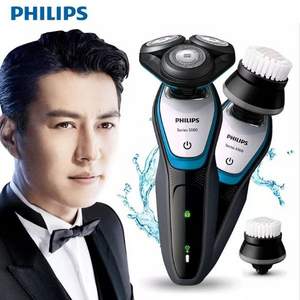 Prime会员专享，Philips 飞利浦 5000系列 S5090/58 电动剃须刀