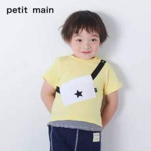 日本超高人气童装品牌，petit main 2019夏季新款假口袋撞色纯棉短袖T恤 2色