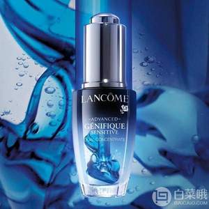 解禁直邮！Lancôme 兰蔻 小黑瓶敏感肌肌底修护舒润精华液20ml £47.2（需用码）