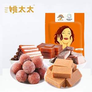 姚太太 酸甜山楂组合500g*2包