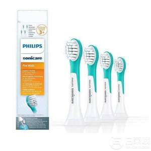 <span>白菜！</span>PHILIPS 飞利浦 HX6034/33 儿童刷头4只装 