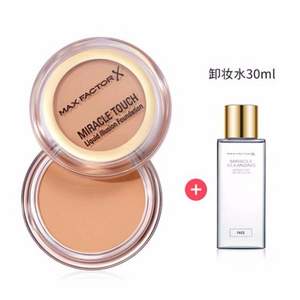 MaxFactor 蜜丝佛陀 水漾触感粉底霜 11.5g 送卸妆水30ml 多色号可选