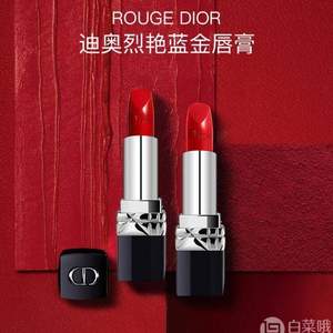 Dior 迪奥 烈焰蓝金唇膏 3.5g 滋润版 #999色  *2件  392.4元包邮包税