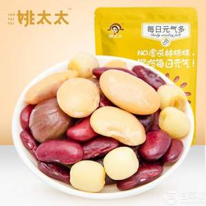 <span>临期白菜！</span>姚太太 板栗零食混合坚果仁350g*4袋