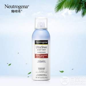 Neutrogena 露得清 轻透防晒喷雾SPF30 141g*2支 ￥143.5包邮