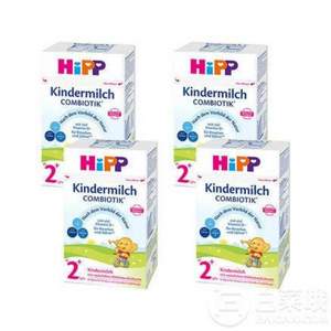 德国进口，Hipp 喜宝 有机益生菌奶粉2+段 2岁以上 600克*2盒