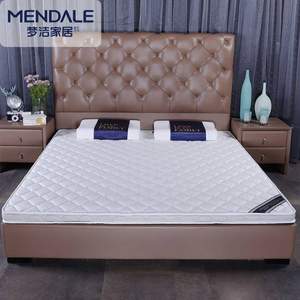 Mendale 梦洁 悦风 3D椰棕护脊床垫1.2~1.8米 送福枕2个