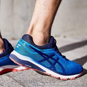 <span>白菜！</span>ASICS 亞瑟士  GT-1000 7 男女穩(wěn)定型跑鞋 