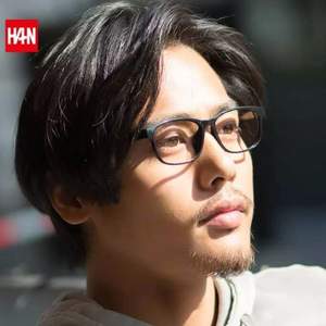 Han 汉 HD49325 中性款眼镜框 可免费配度数1.56防蓝光镜片