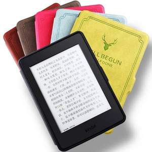 zoyu Kindle保护套