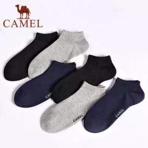 Camel 骆驼 男士短袜 6双装