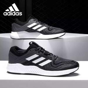 adidas 阿迪达斯 aerobounce st 2 m 女子跑步鞋B96332