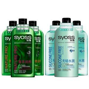 Syoss 丝蕴 无硅水润+青萃润养洗发露护发素套装500ml*6瓶