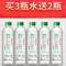 長白山礦泉水，野森源 天然飲用水500ml*5瓶