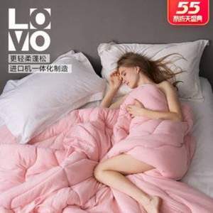 LOVO 罗莱生活  蓬蓬夏被/春秋被芯  150*215cm