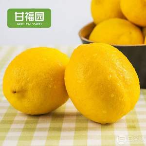 甘福园 安岳黄柠檬6斤 
