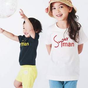 日本超高人气童装品牌，petit main 儿童时尚撞色字母短袖T恤 多色