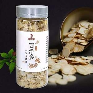 固順堂 加拿大進(jìn)口 西洋參切片 50g
