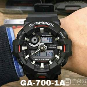Prime会员专享，Casio 卡西欧 G-Shock系列 GA-700-1ADR 男士背光防水运动手表