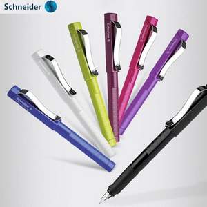 Schneider 施耐德 经典Base钢笔EF尖 两色