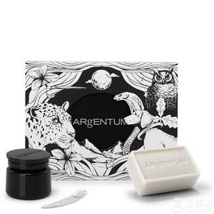 價(jià)值￡359，ARgENTUM 護(hù)膚三件套（銀霜70ml+銀皂150g+銀勺） ￡182