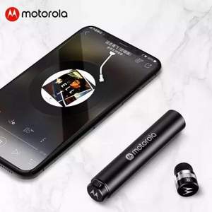 Motorola 摩托羅拉 VerveBuds300 分體式藍(lán)牙耳機(jī)
