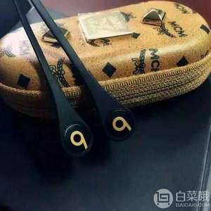 补货，Beats By Dre × MCM 联名限量款 Tour 2.0 入耳式耳机（带限量外盒） £99.99