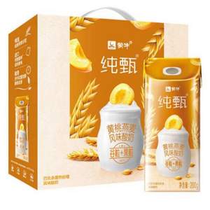 0點開始，蒙牛 純甄 燕麥黃桃風味酸奶200g*10盒*2件