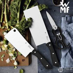 WMF 福腾宝 Profi Select系列 不锈钢刀具3件套  