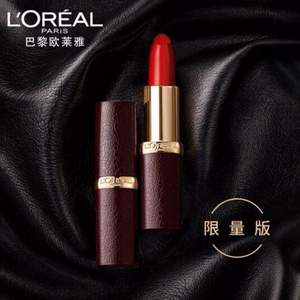 PLUS会员， L'OREAL 欧莱雅 红棕迷情限量版唇膏 小棕皮 *3件 +凑单品 189元包邮