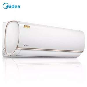 雙十一預告，Midea 美的 KFR-26GW/WDBN8A3@ 大1匹 變頻冷暖 壁掛式空調(diào)
