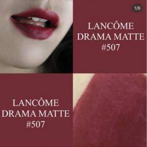 LANCOME 兰蔻 菁纯柔润丝缎唇膏  4g 18年秋冬#507色