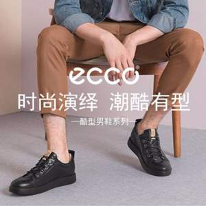 限41碼，ECCO 愛步 Corksphere 1 酷型 男士系帶休閑鞋 Prime會員免費(fèi)直郵含稅