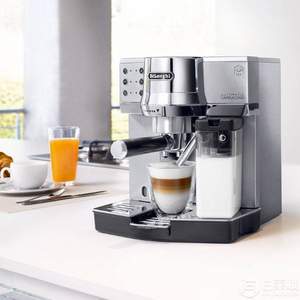 Delonghi 德龙 EC860.M 自动咖啡机  Prime会员免费直邮
