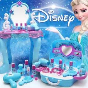 迪士尼正版授权，冰雪奇缘女童梳妆台玩具套装 多款