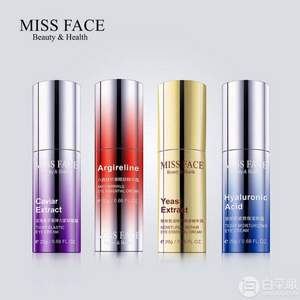 任選3件，Missface 玻尿酸/魚子醬/六勝肽/酵母眼霜 20g*3瓶 