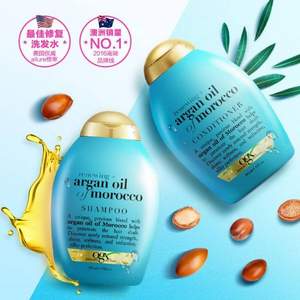 Ogx 歐姬絲 洗發(fā)水/護發(fā)素促銷專場