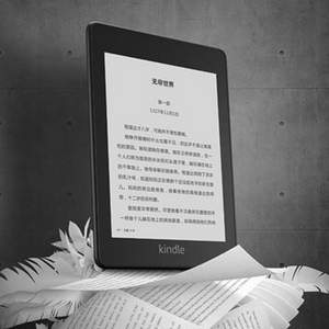 Kindle Paperwhite 4 电子书阅读器 8G 黑色 日/美版