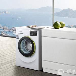0点开始，SIEMENS 西门子 XQG80-WM10L2601W 8公斤全自动变频滚筒洗衣机