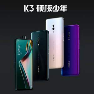 OPPO K3 全面屏智能手机 6GB+64GB 赠耳机套装