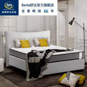 Serta 舒达 布朗B款 双面设计偏硬护脊床垫席梦思 1.8m